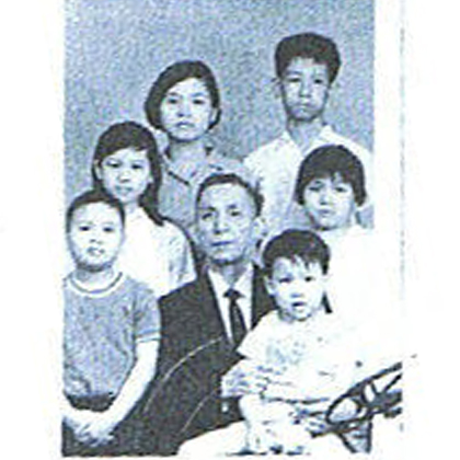 Young Billy & Family